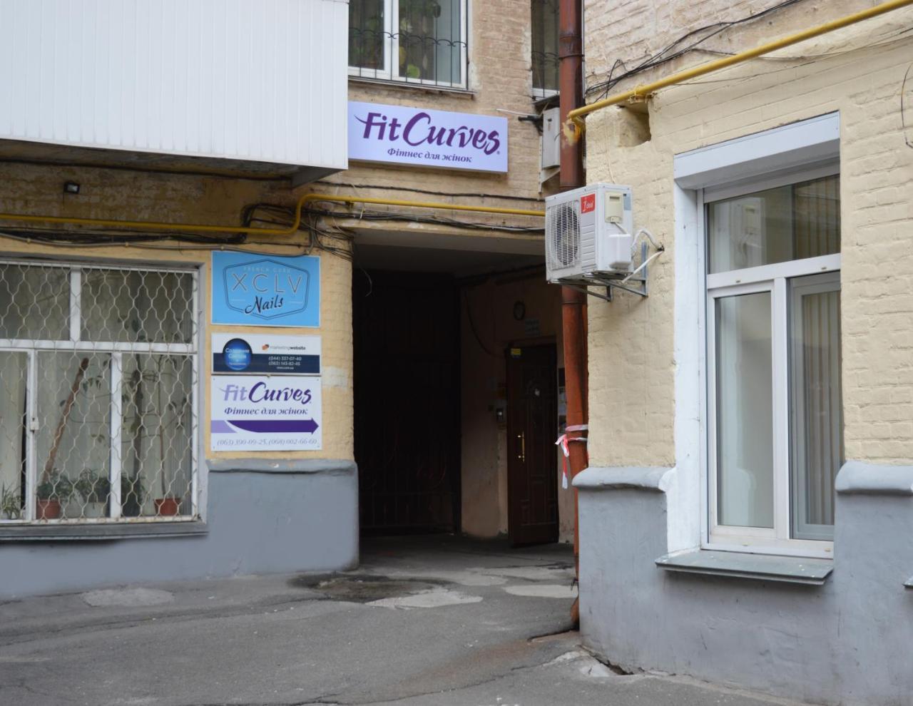 Hostel Golden Gates Kyiv Exterior foto