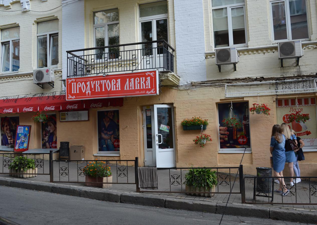 Hostel Golden Gates Kyiv Exterior foto